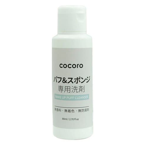 COCORO Puff & Brush Cleaner 제품 이미지